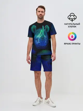 Мужской костюм с шортами / Носорог