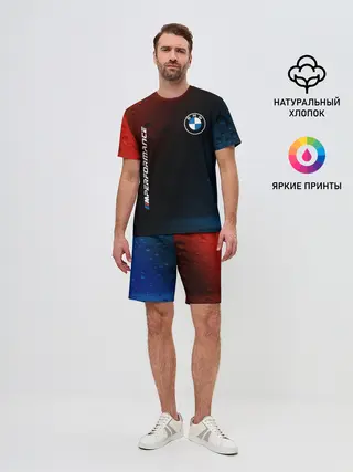Мужской костюм с шортами / BMW / БМВ