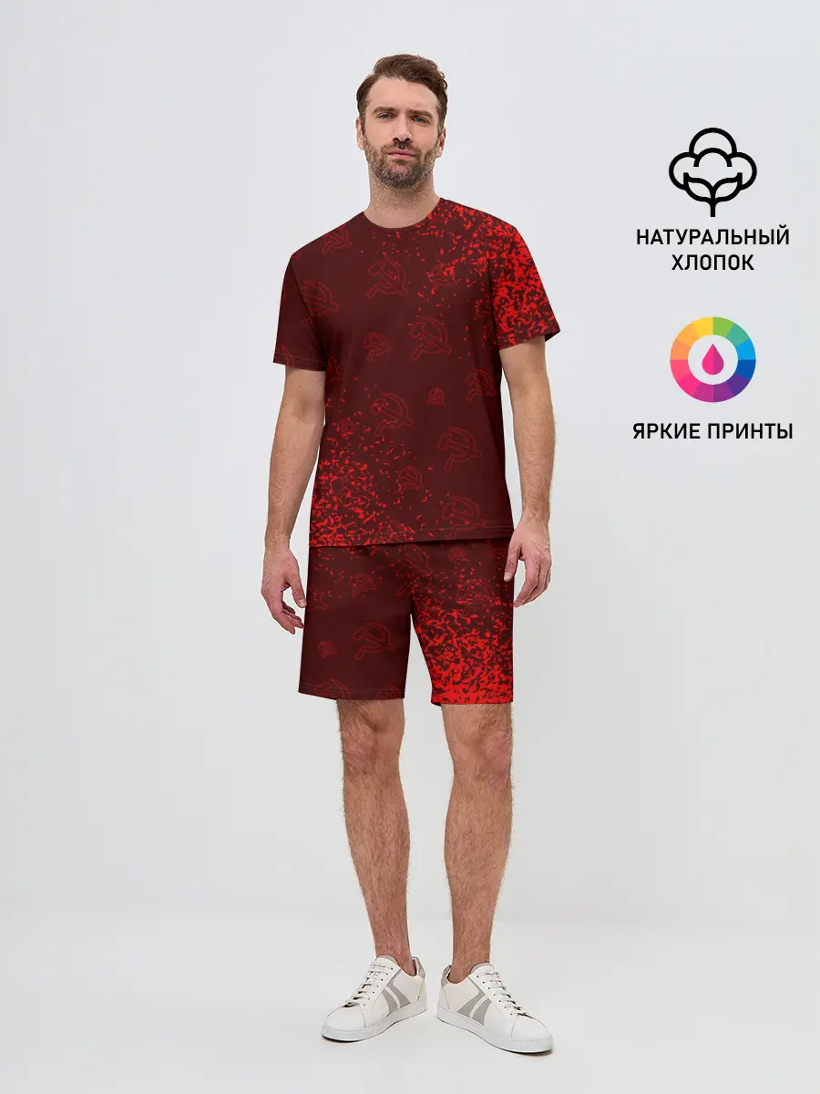 Мужской костюм с шортами / USSR / СССР