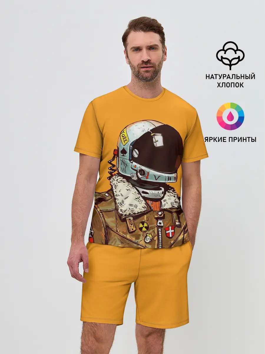 Мужской костюм с шортами / Космический рейнджер