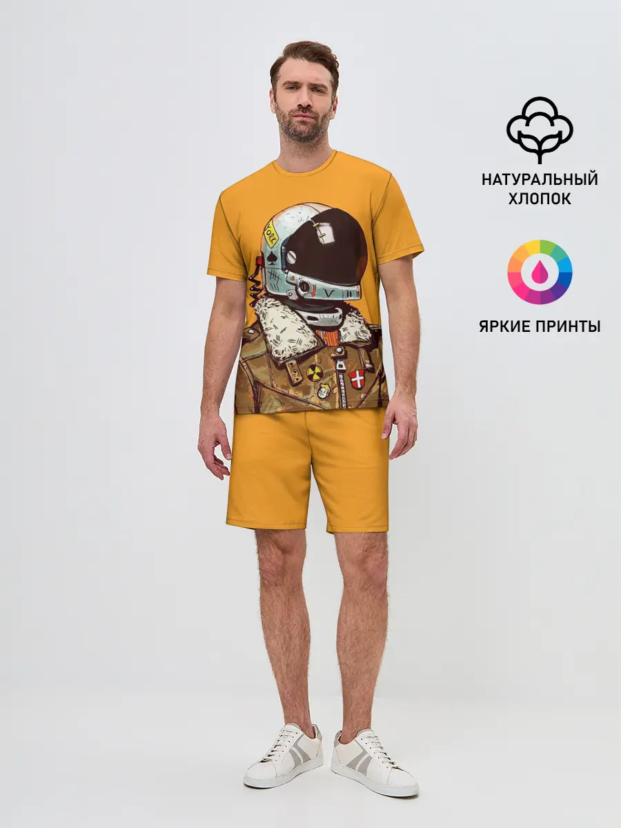 Мужской костюм с шортами / Космический рейнджер