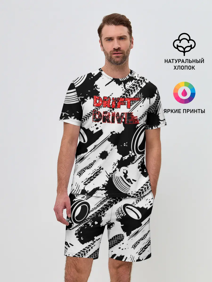 Мужской костюм с шортами / Drift