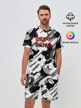 Мужской костюм с шортами / Drift