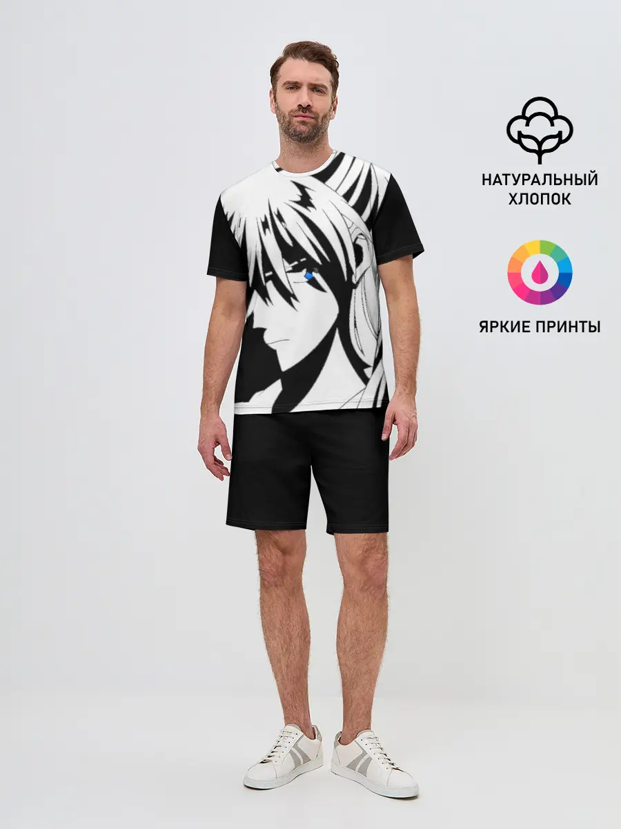 Мужской костюм с шортами / Aska