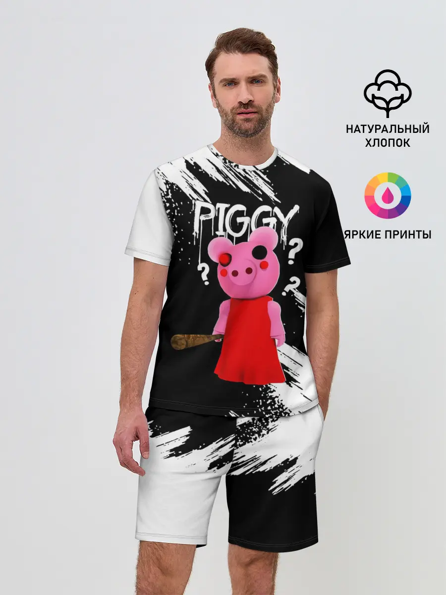 Мужской костюм с шортами / ROBLOX PIGGY - СВИНКА ПИГГИ