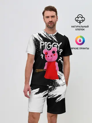 Мужской костюм с шортами / ROBLOX PIGGY - СВИНКА ПИГГИ