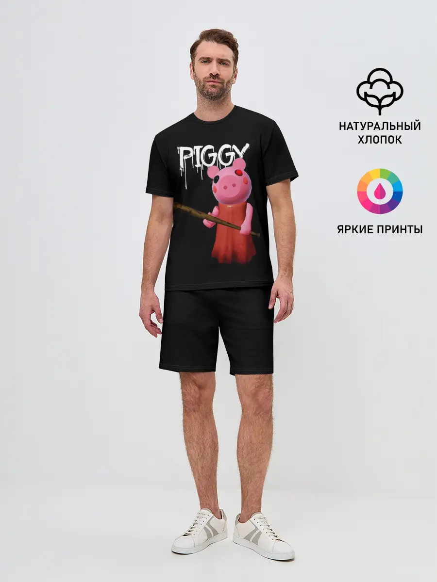 Мужской костюм с шортами / ROBLOX PIGGY - СВИНКА ПИГГИ