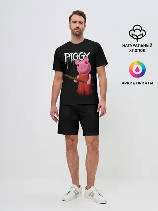 Мужской костюм с шортами / ROBLOX PIGGY - СВИНКА ПИГГИ
