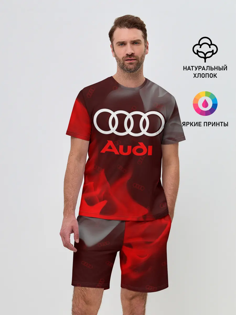 Мужской костюм с шортами / AUDI / АУДИ