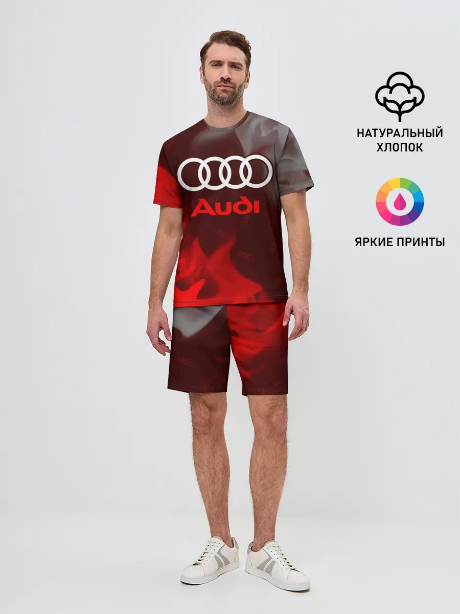 Мужской костюм с шортами / AUDI / АУДИ