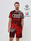 Мужской костюм с шортами / AUDI / АУДИ