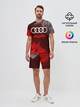 Мужской костюм с шортами / AUDI / АУДИ