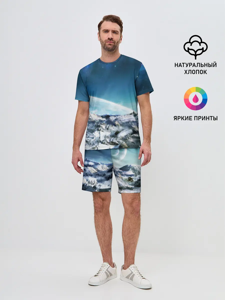 Мужской костюм с шортами / Космос