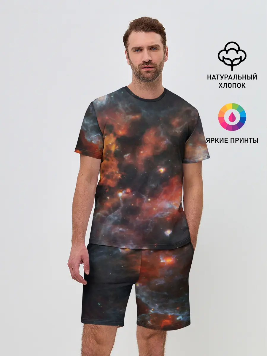 Мужской костюм с шортами / Гигантская Вселенная