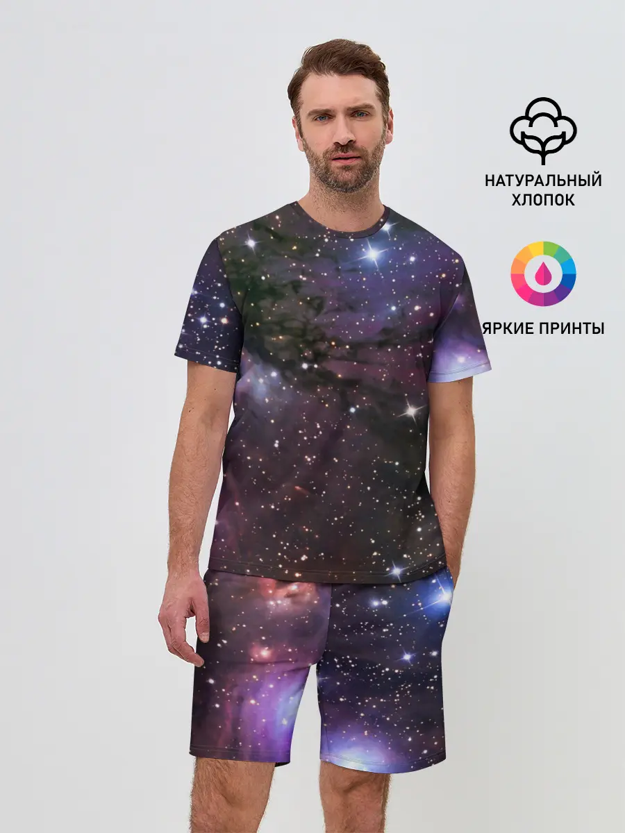 Мужской костюм с шортами / Галактика