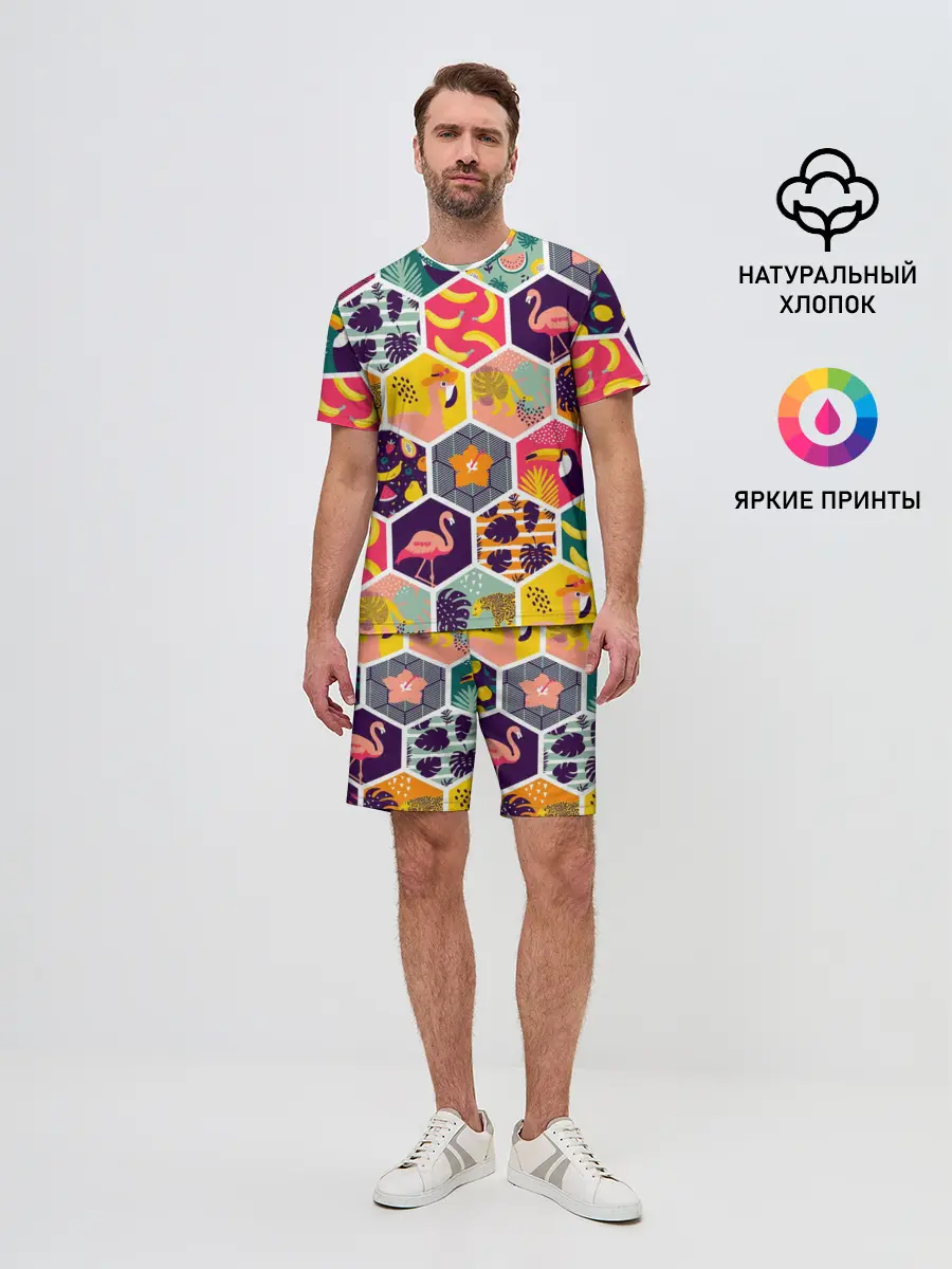 Мужской костюм с шортами / Тропические соты