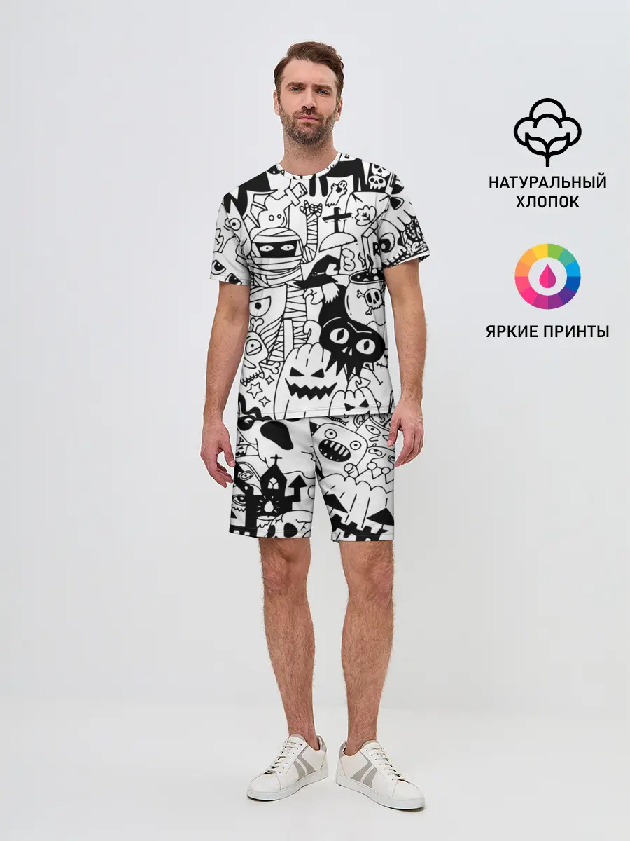 Мужской костюм с шортами / Halloween