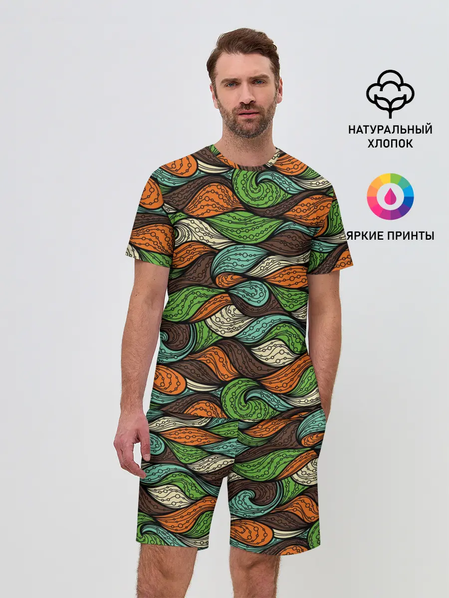Мужской костюм с шортами / Абстрактные волны
