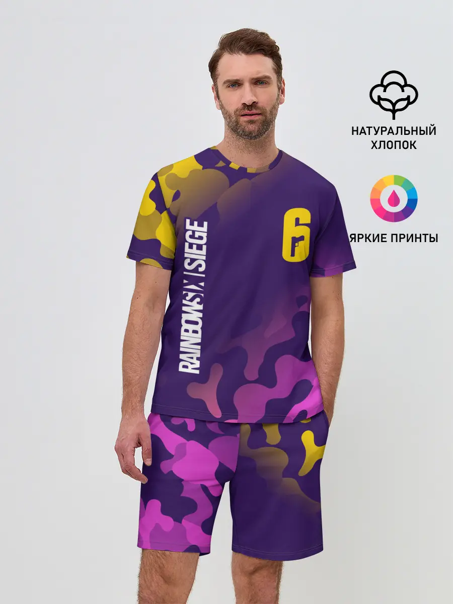 Мужской костюм с шортами / RAINBOW SIX SIEGE / РАДУГА 6