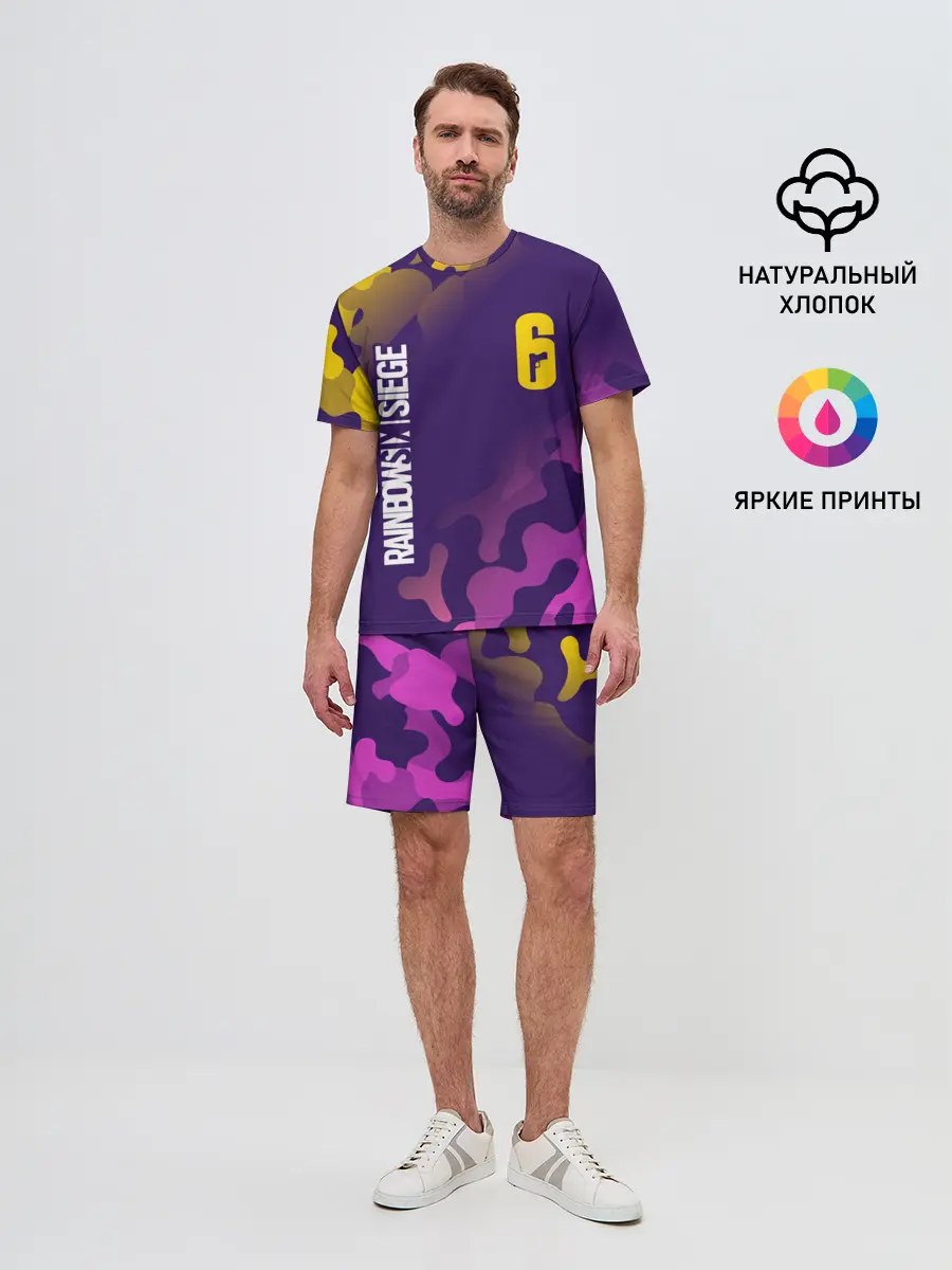 Мужской костюм с шортами / RAINBOW SIX SIEGE / РАДУГА 6