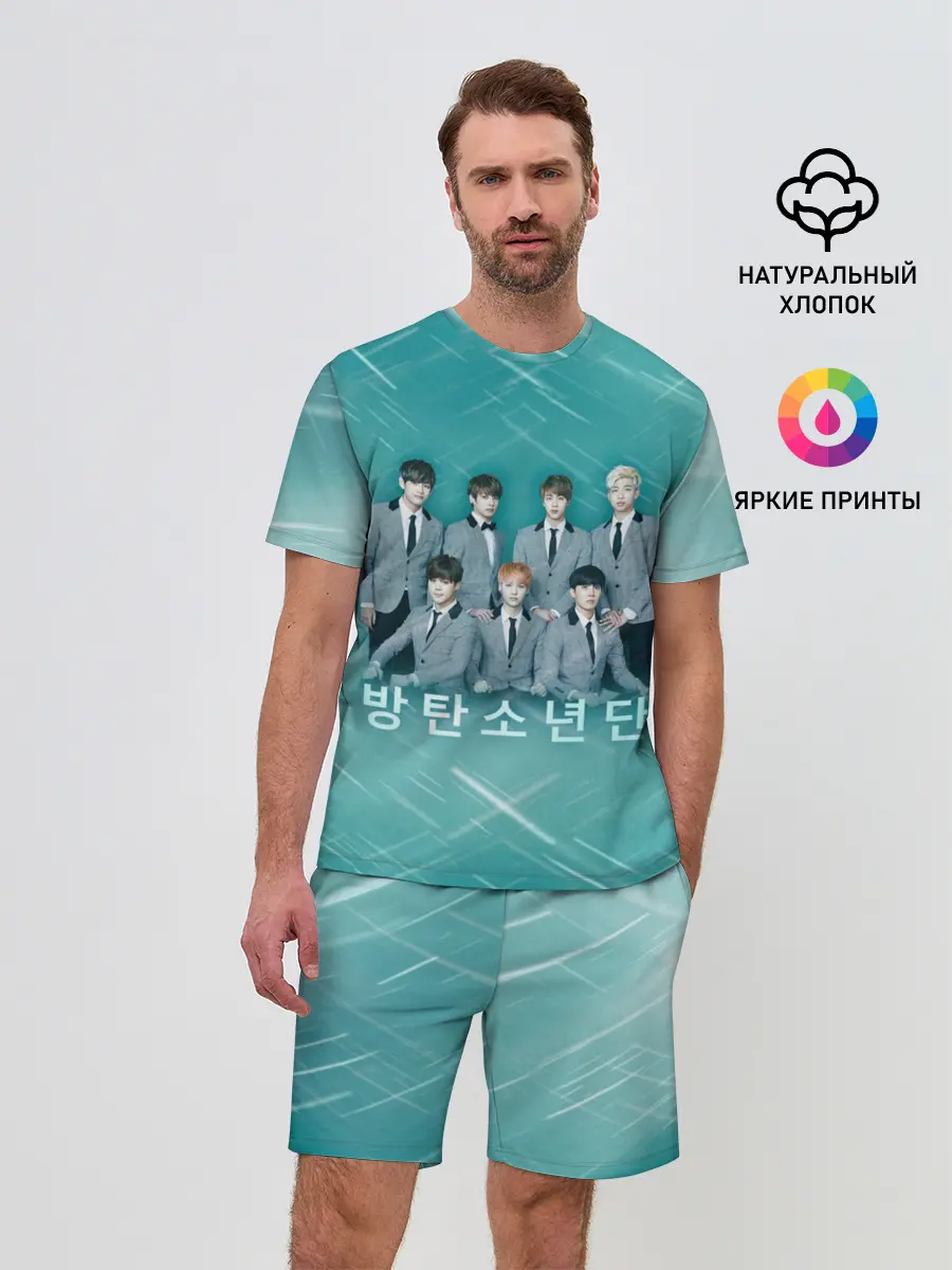 Мужской костюм с шортами / BTS