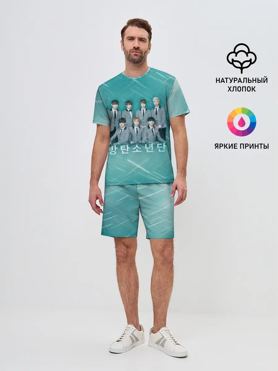 Мужской костюм с шортами / BTS