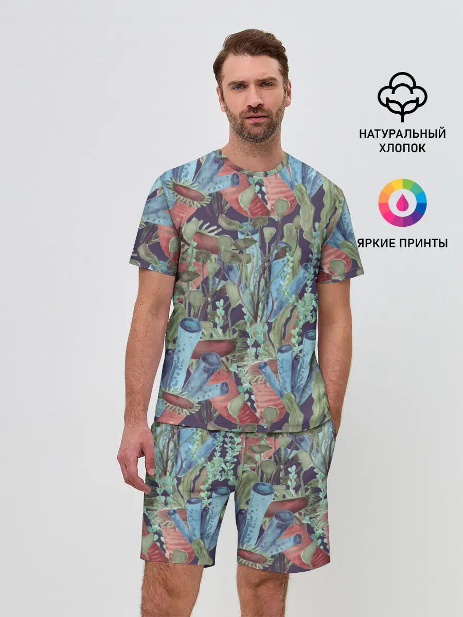 Мужской костюм с шортами / Водоросли на морском дне