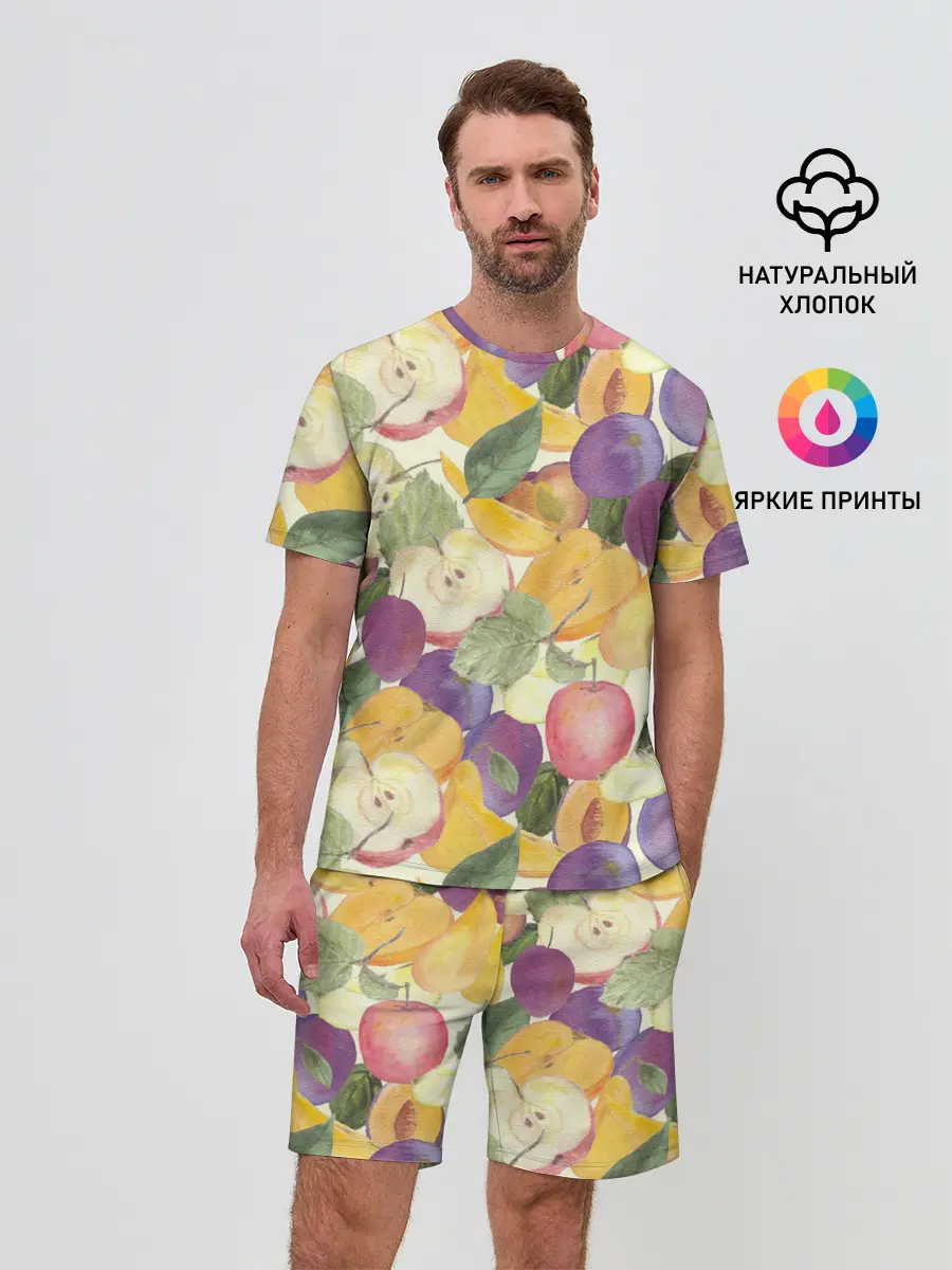 Мужской костюм с шортами / Фрукты. Фруктовый сад