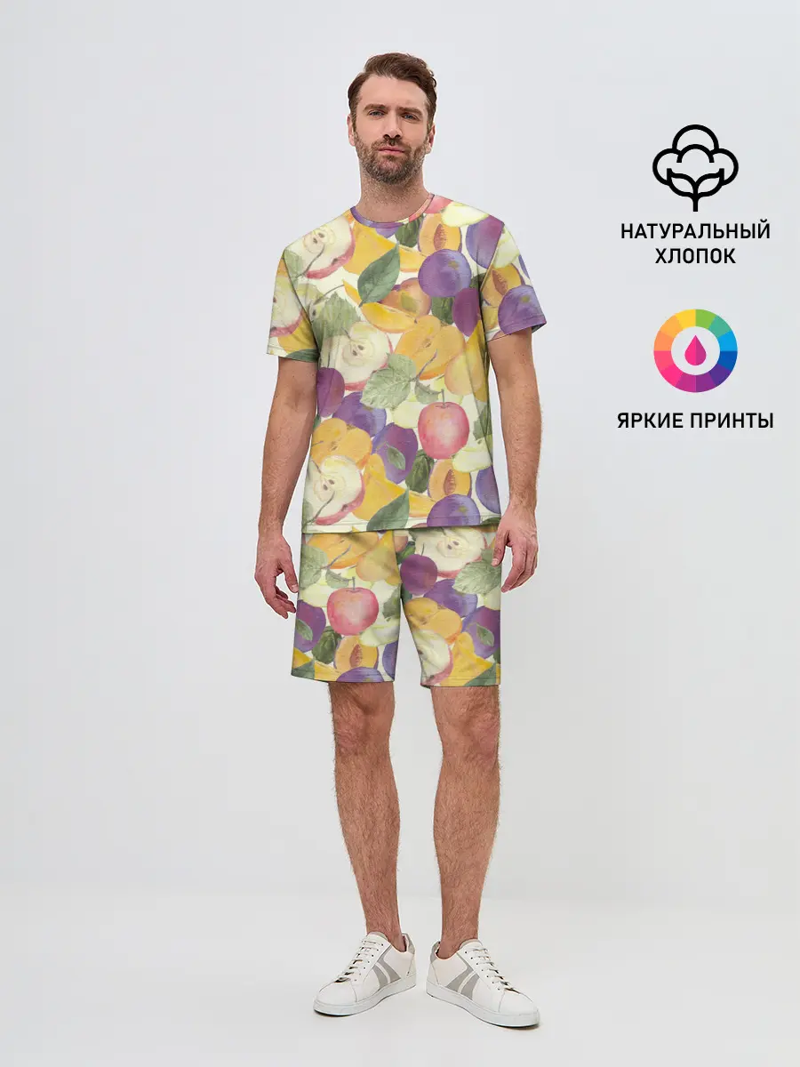Мужской костюм с шортами / Фрукты. Фруктовый сад