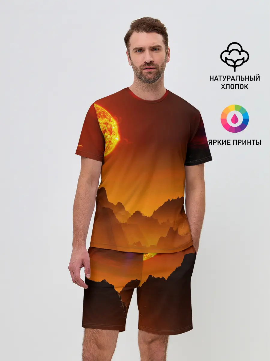 Мужской костюм с шортами / космос