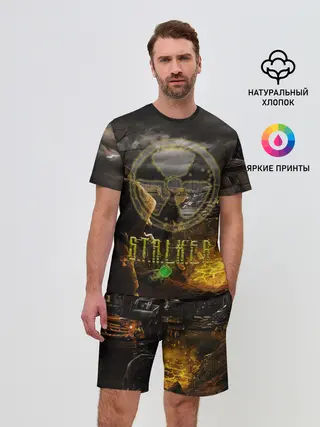 Мужской костюм с шортами / Stalker 2