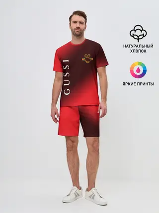 Мужской костюм с шортами / GUSSI / ГУСИ