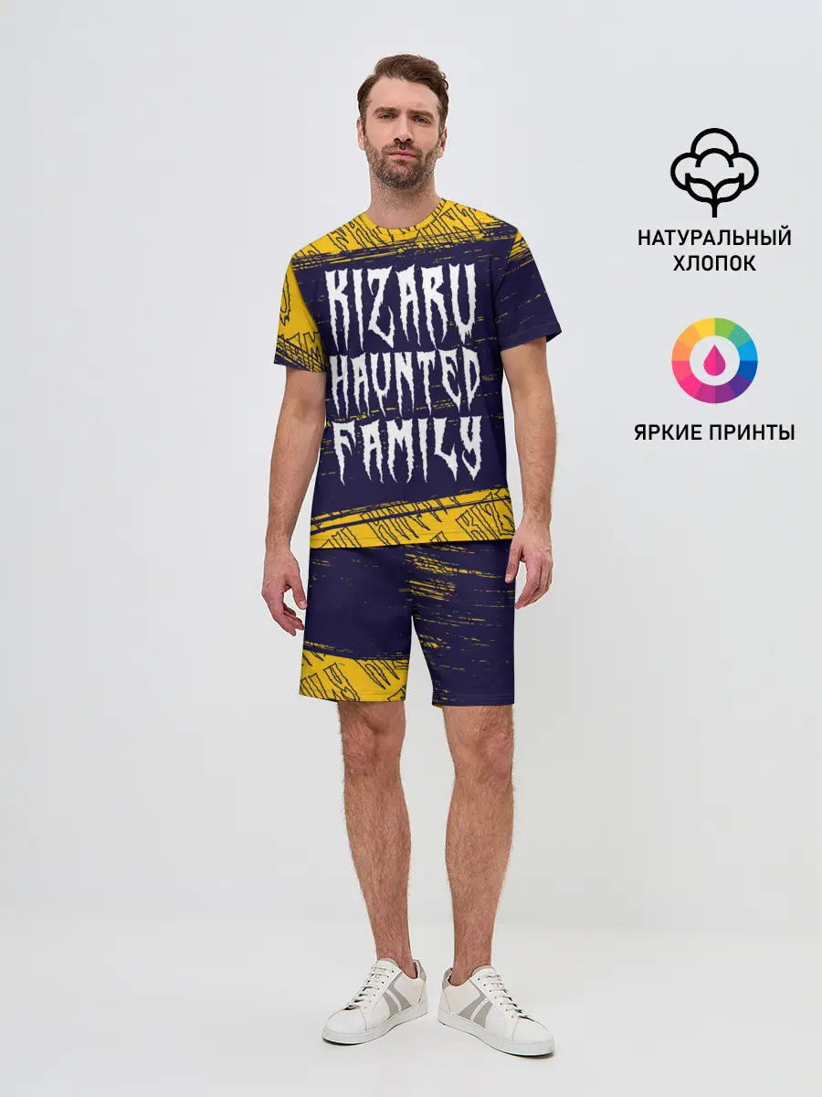Мужской костюм с шортами / KIZARU / КИЗАРУ