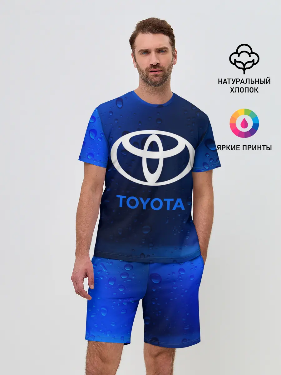 Мужской костюм с шортами / TOYOTA / ТОЙОТА