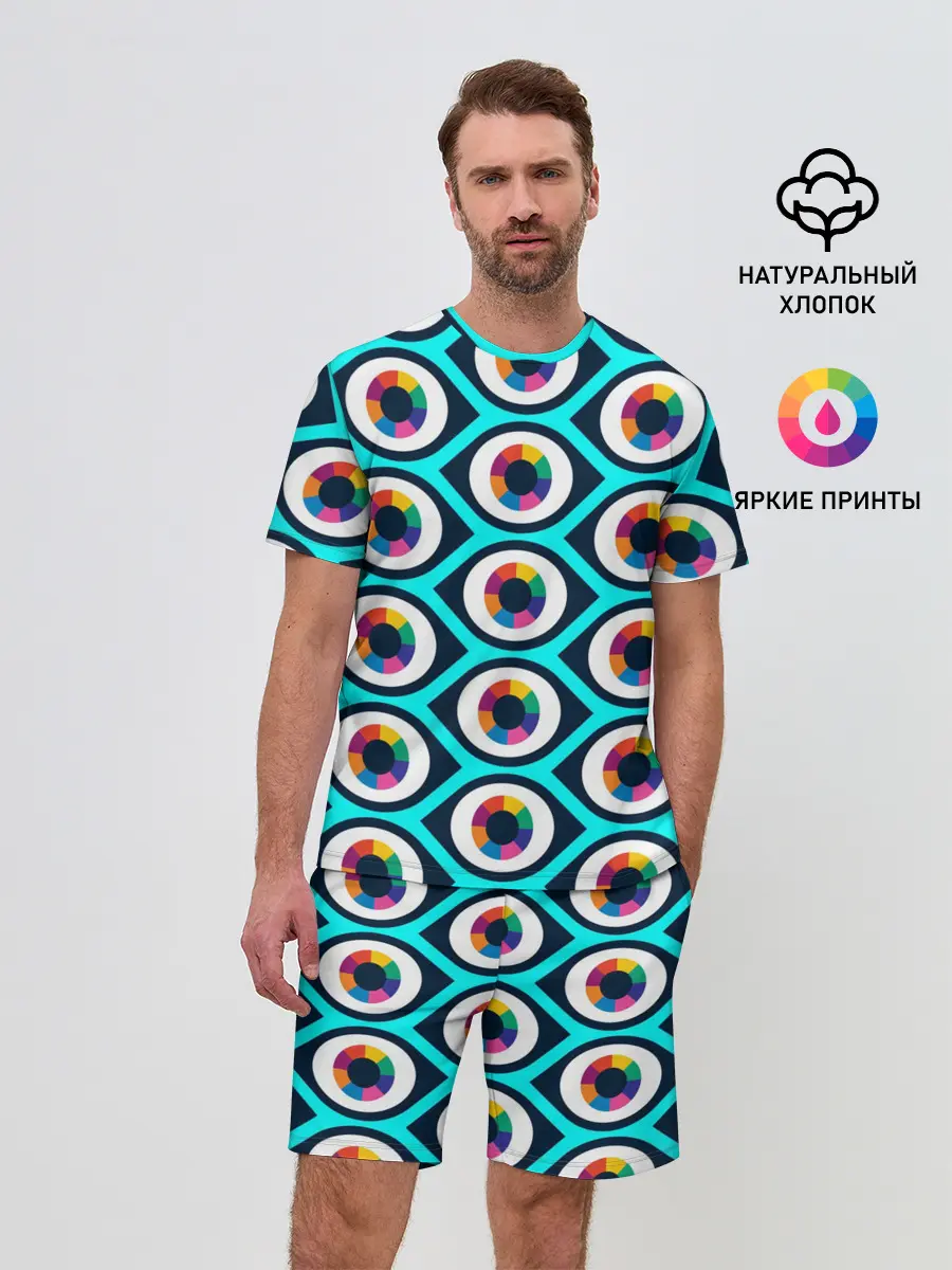 Мужской костюм с шортами / Глаза паттерн