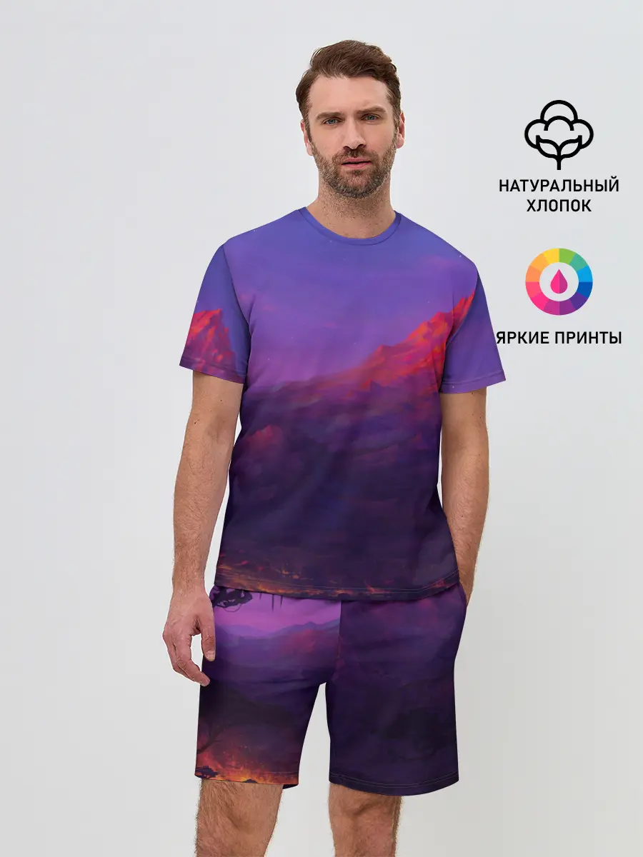 Мужской костюм с шортами / Горы