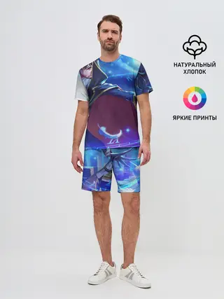 Мужской костюм с шортами / Лелуш Ламперуж