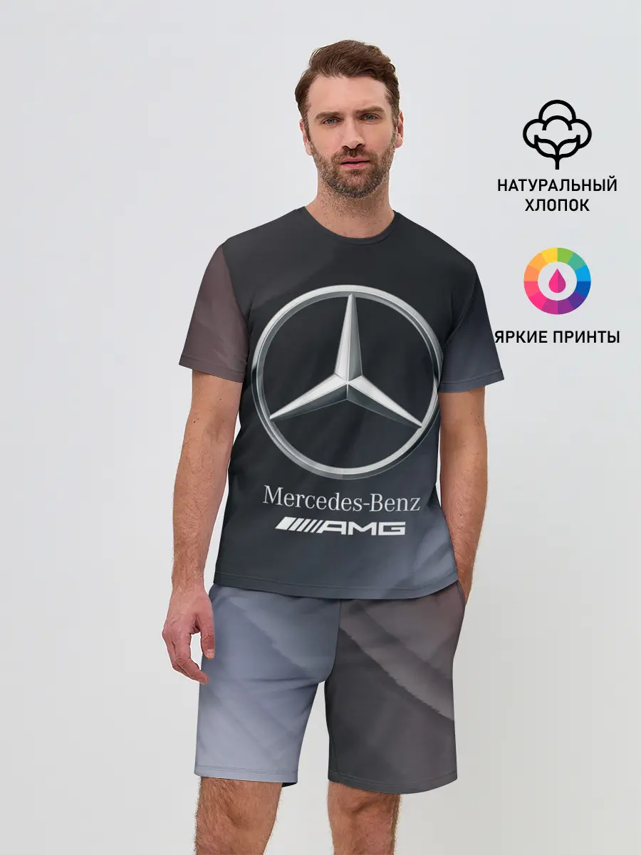 Мужской костюм с шортами / MERCEDES / МЕРСЕДЕС