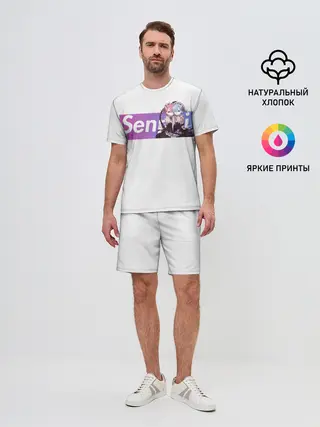 Мужской костюм с шортами / Re:Zero