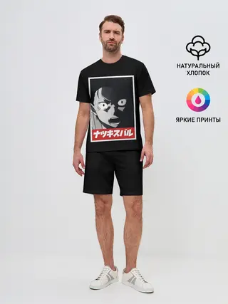 Мужской костюм с шортами / Re:Zero