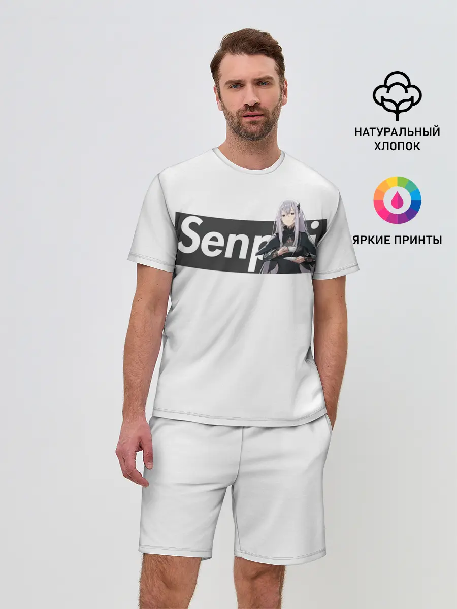 Мужской костюм с шортами / Re:Zero