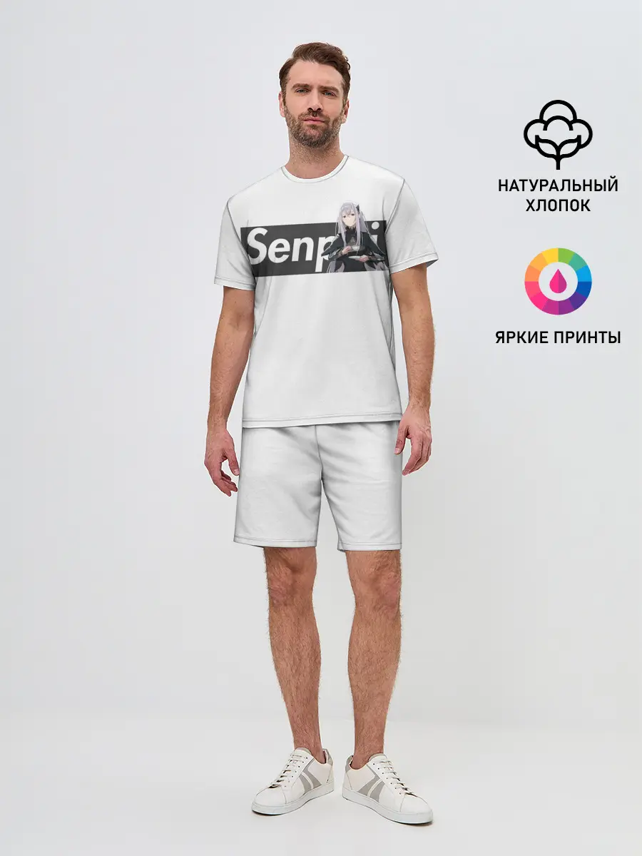 Мужской костюм с шортами / Re:Zero