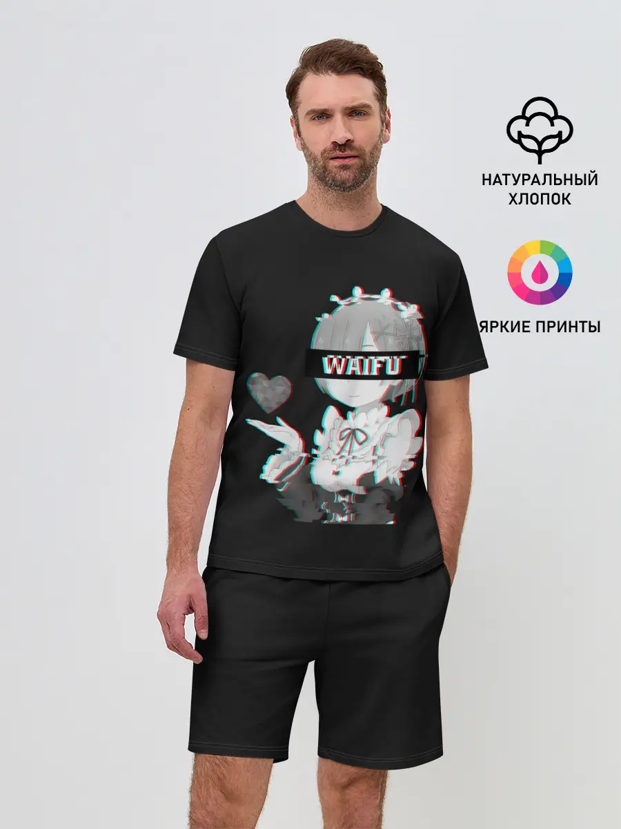 Мужской костюм с шортами / Re:Zero