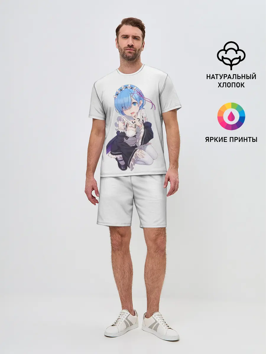 Мужской костюм с шортами / Re:Zero