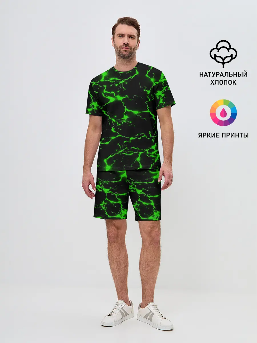 Мужской костюм с шортами / Green Flash
