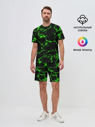 Мужской костюм с шортами / Green Flash