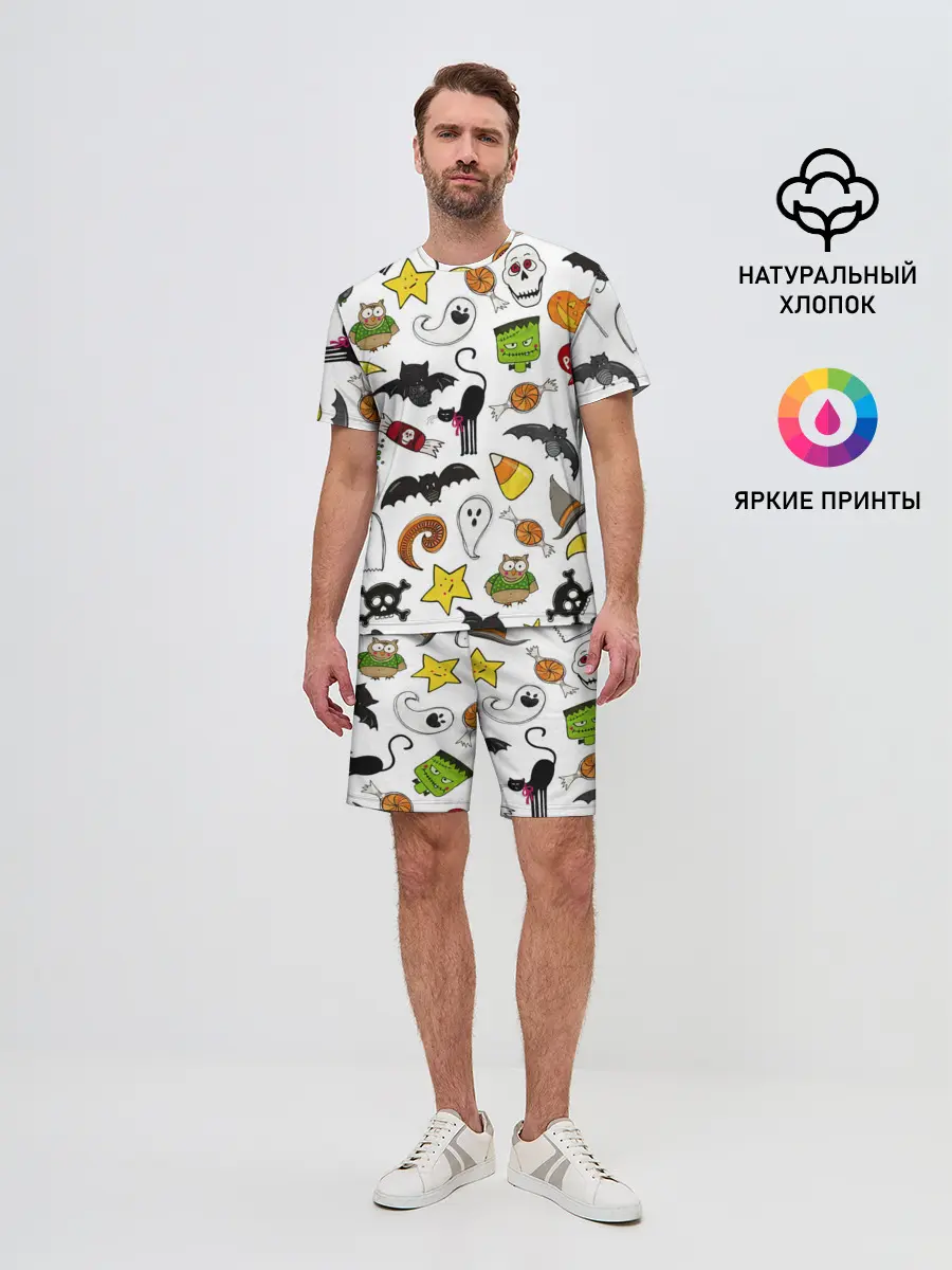 Мужской костюм с шортами / Хэллоуин паттерн