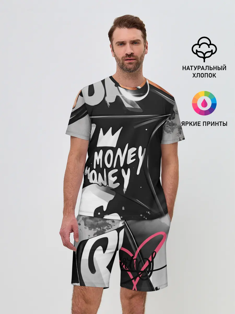 Мужской костюм с шортами / Money, money