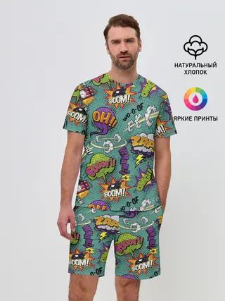 Мужской костюм с шортами / Pop art comics