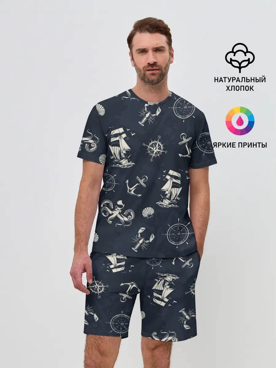 Мужской костюм с шортами / Nautical art